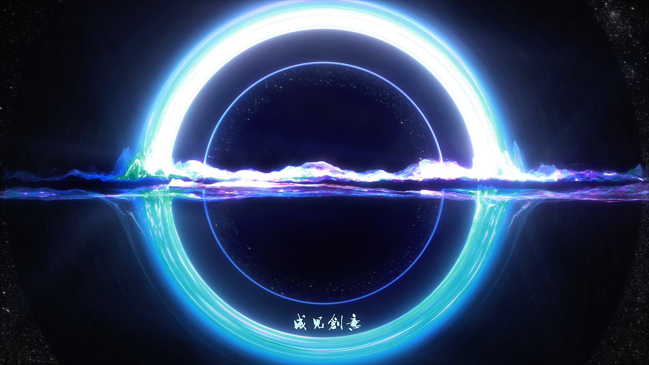 黑洞（图ZMTA1MjkzNDA0） - 影视后期 - 站酷设计师探水小白原创素材 - 站酷ZCOOL