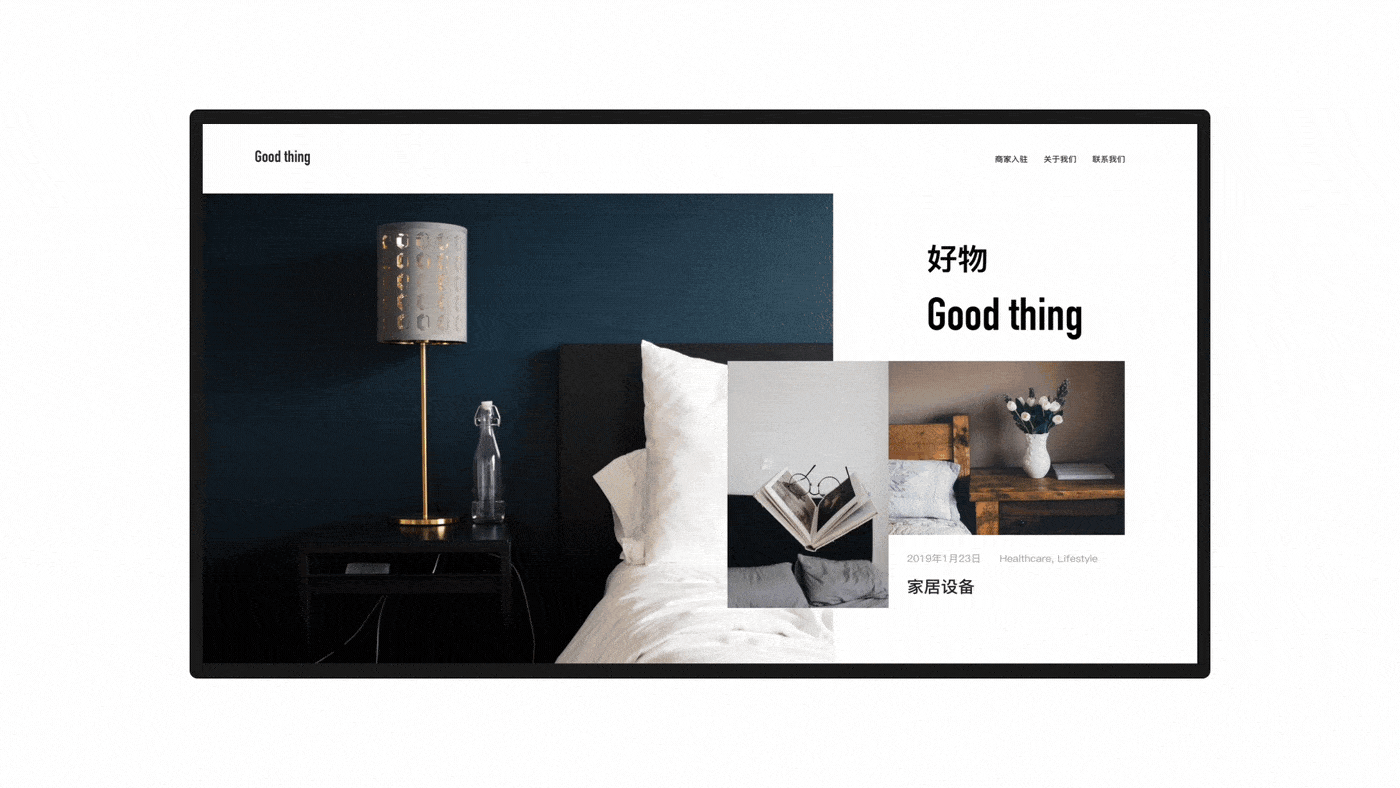 Wandering - APP -Design（图ZMTQ5NTIzMTI0） - APP界面 - 站酷设计师方块V原创素材 - 站酷ZCOOL