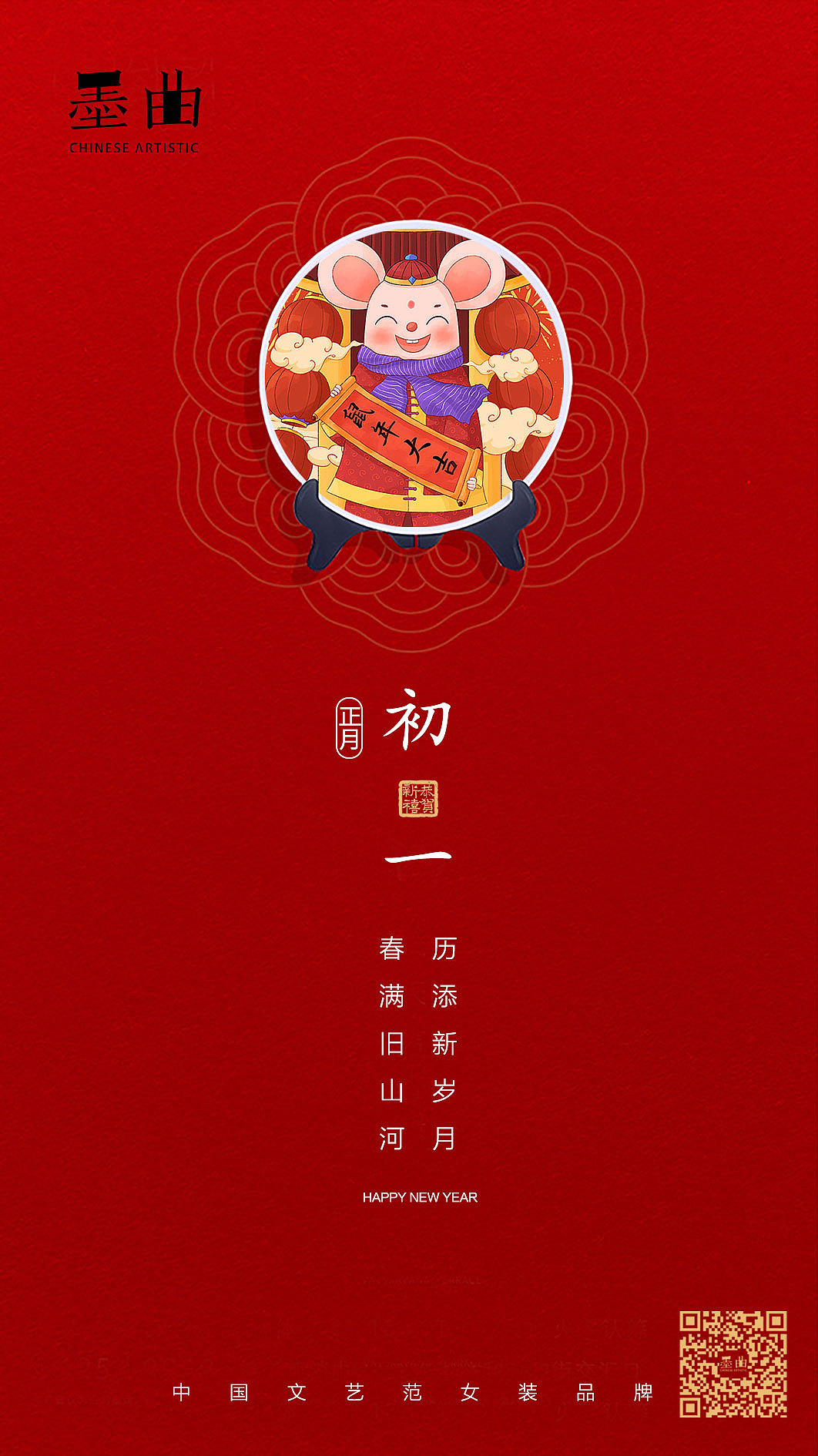 海报（图ZMjA0NTc1NzY4） - 海报 - 站酷设计师kevin灬boy原创素材 - 站酷ZCOOL
