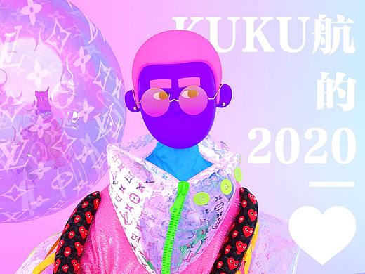 2020作品总结