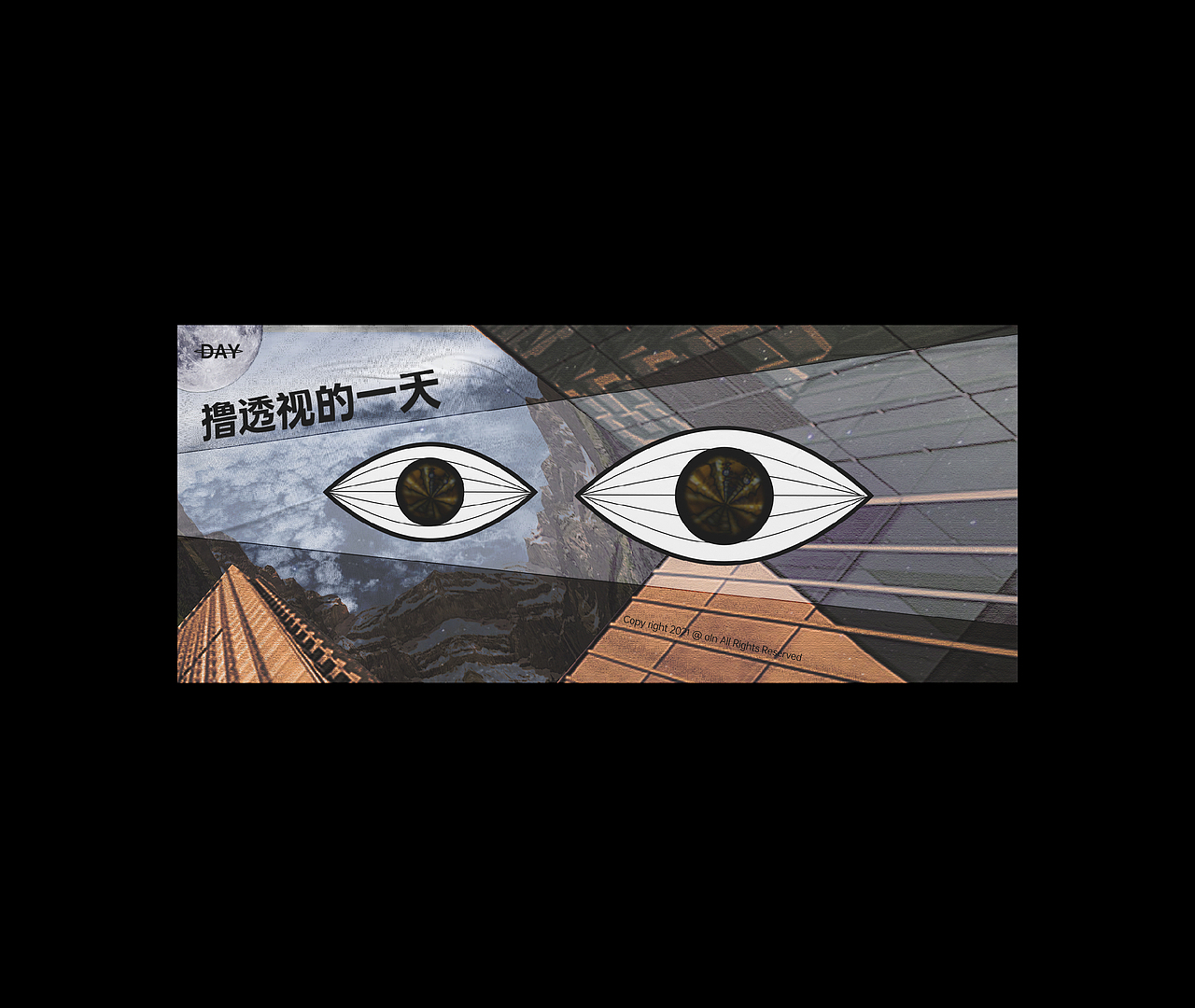 POSTER · 海报试验半年小结(四)