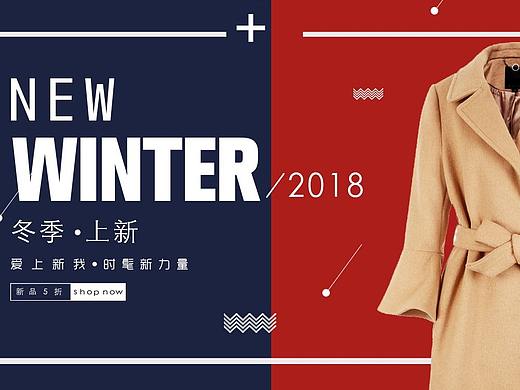 banner展示
