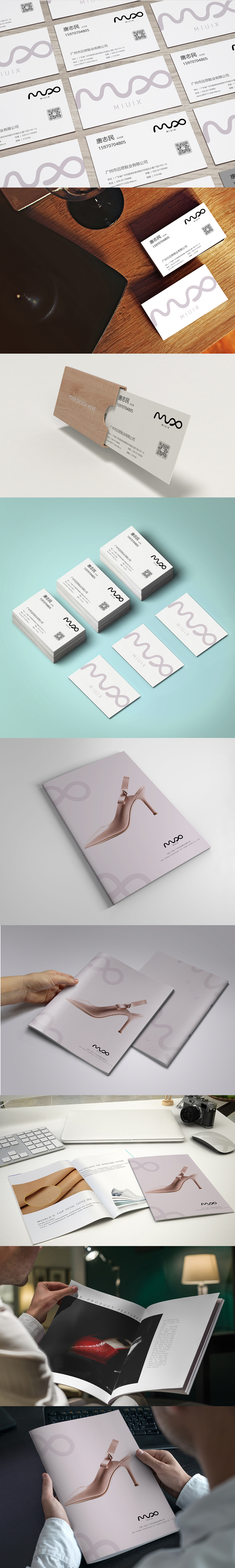 mux平面（图ZMjE1Nzg2MDUy） - 宣传物料 - 站酷设计师FEIDOU原创素材 - 站酷ZCOOL