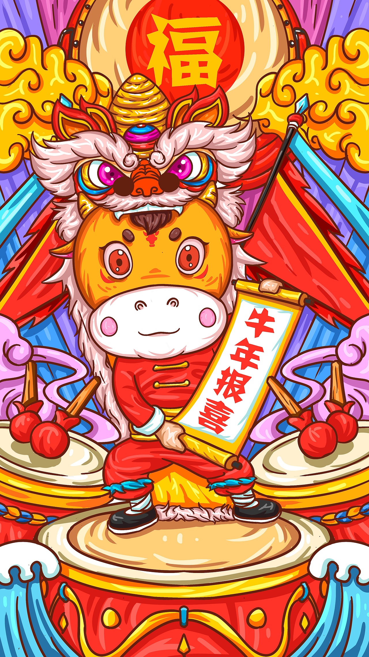国潮插画（图ZMjQzNDU3MDM2） - 商业插画 - 站酷设计师画画的刺猹原创素材 - 站酷ZCOOL