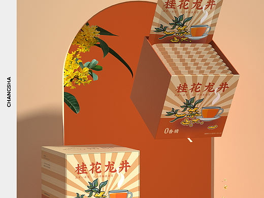 茶饮X茶耶新茶饮花茶桂花龙井拍摄 I 长沙乐道摄影