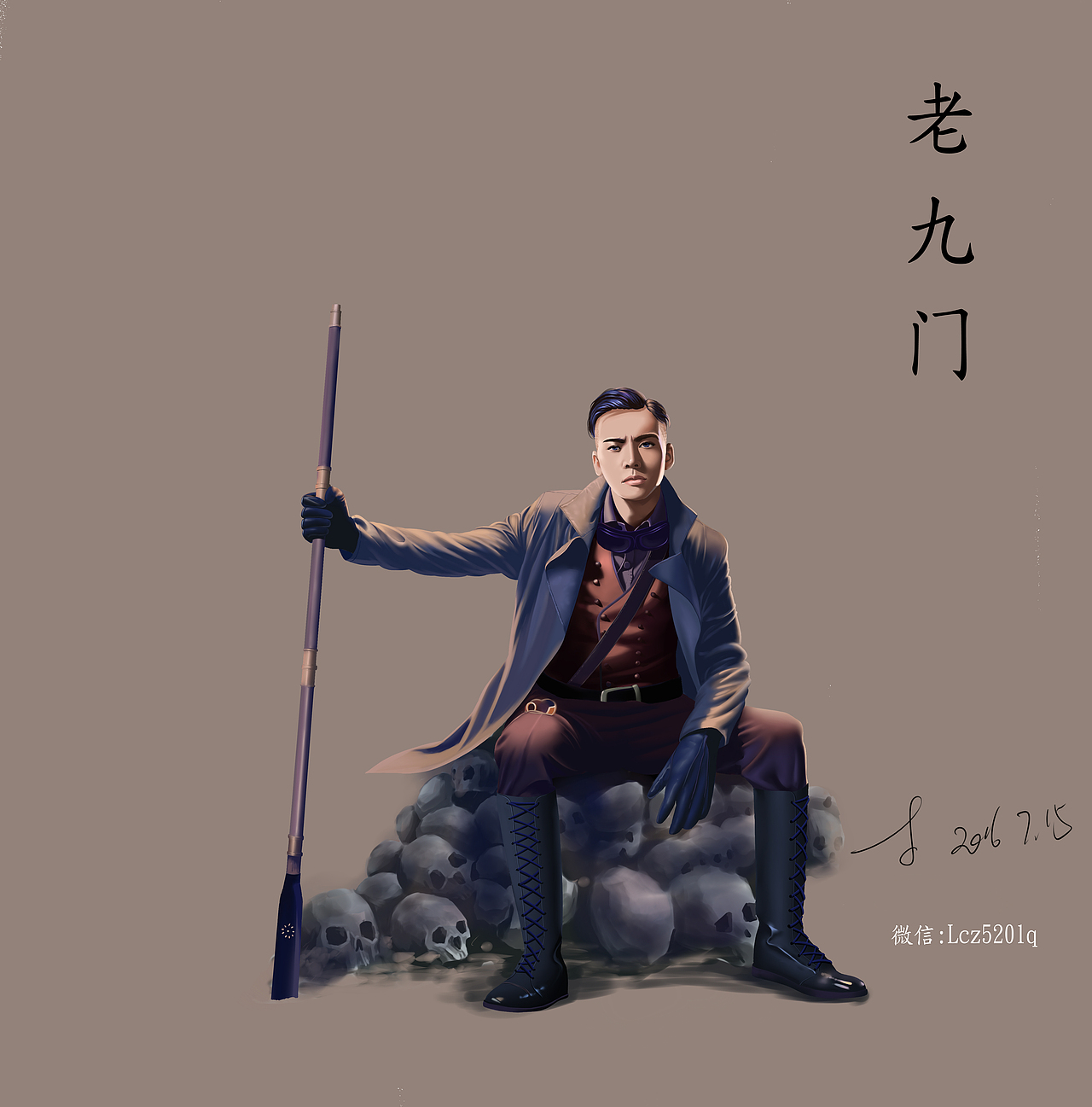 老九门张大佛爷