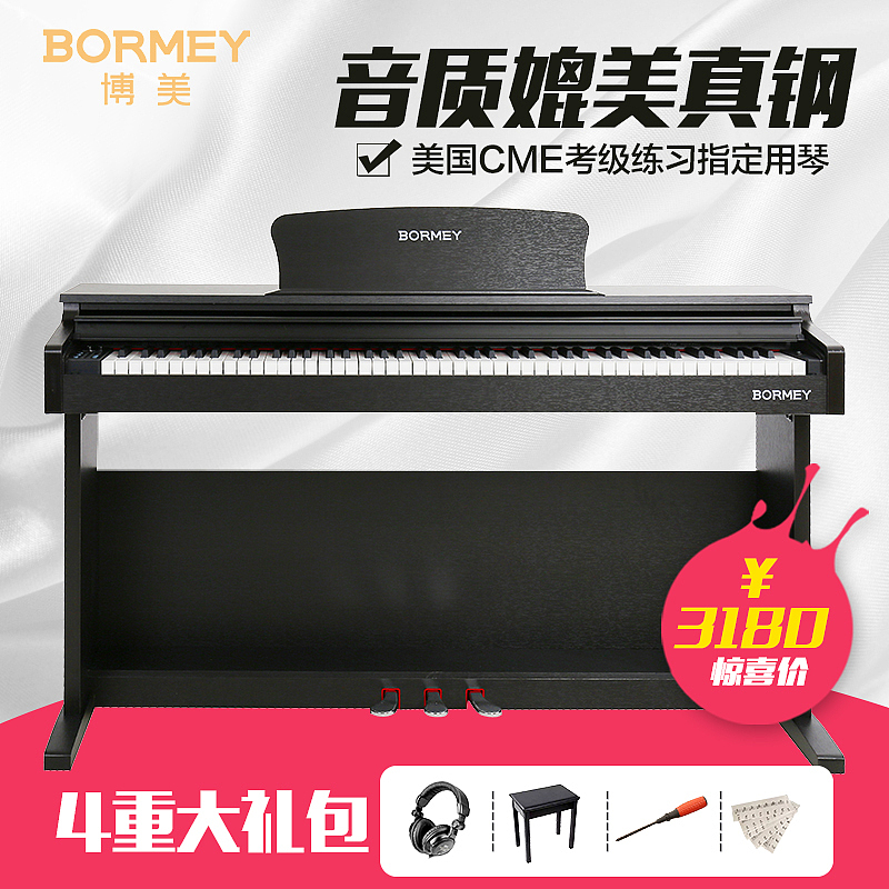 乐器直通车主图创意（图ZMTA2Mzc3MTM2） - 电商 - 站酷设计师惜意子原创素材 - 站酷ZCOOL