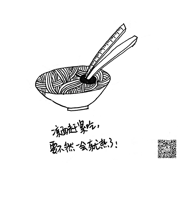 小画(每周一更)