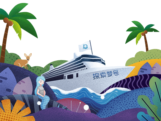 抖音挑战赛（图ZMTY2ODc5NzI4） - 商业插画 - 站酷设计师不会闹的钟原创素材 - 站酷ZCOOL