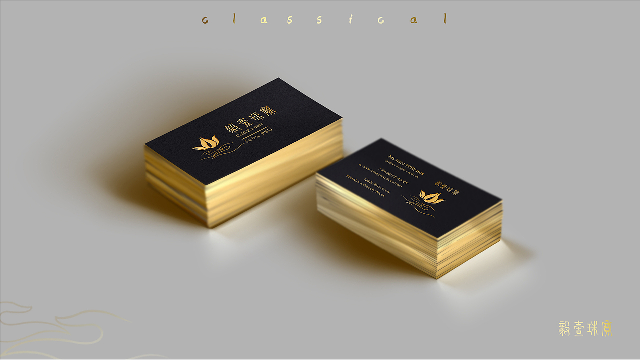 毅壹珠宝-佛系的珠宝品牌