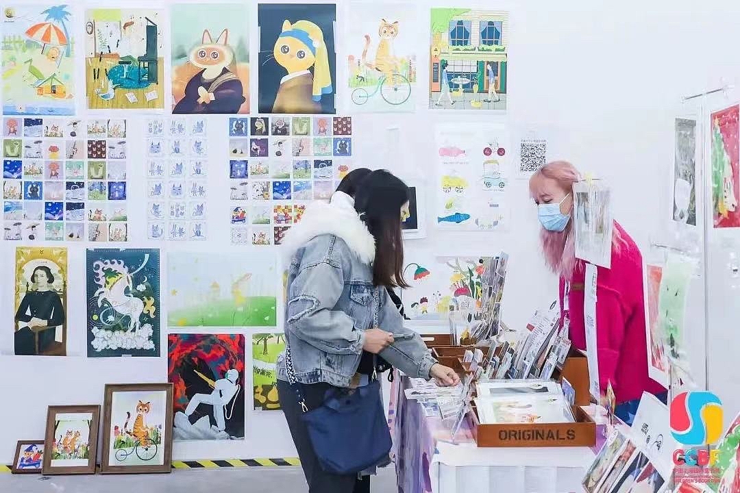 CCBF插画师大道参加开心！！（图ZMzI1NzExNzY4） - 其他 - 站酷设计师徐贝贝同学原创素材 - 站酷ZCOOL