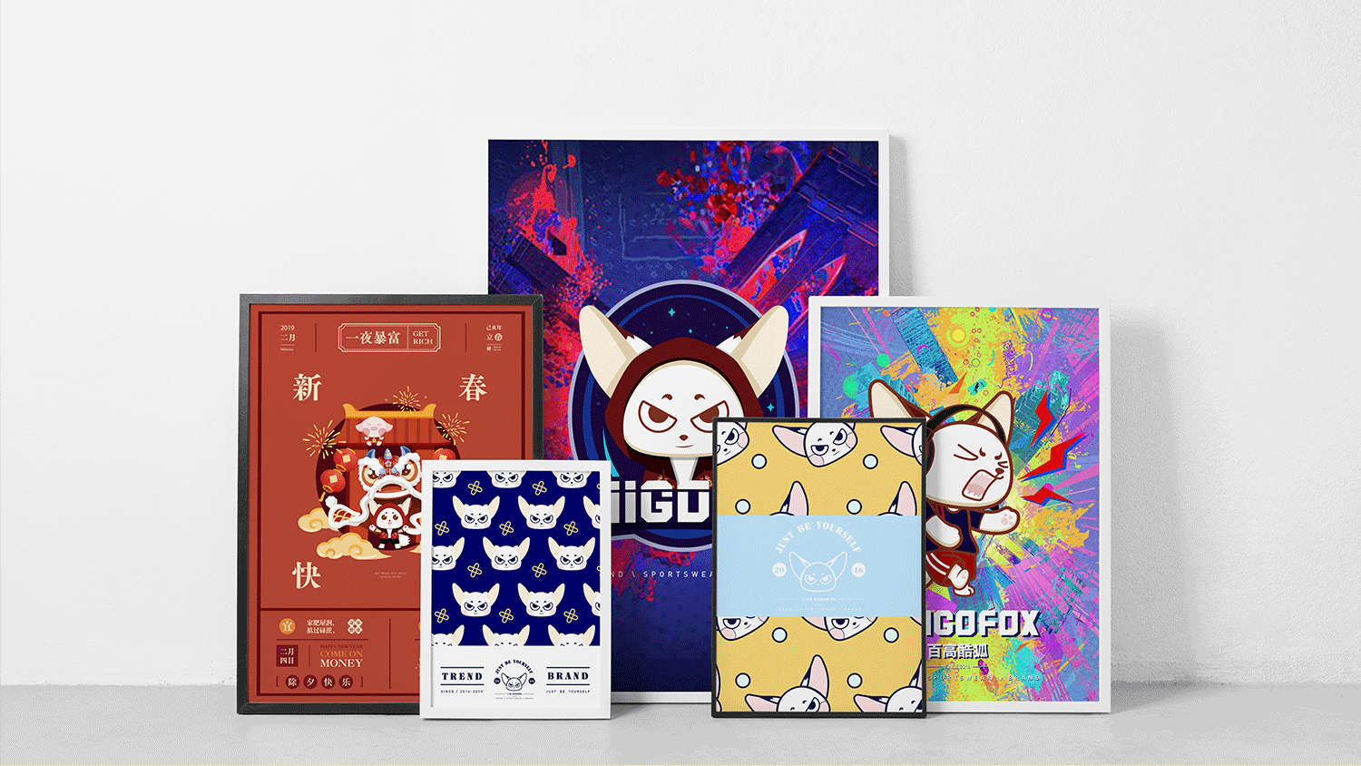 吉祥物形象设计（图ZMTUwMTgwMTA4） - 创作习作 - 站酷设计师沐泽李原创素材 - 站酷ZCOOL