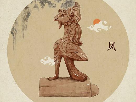 手绘——仙人走兽