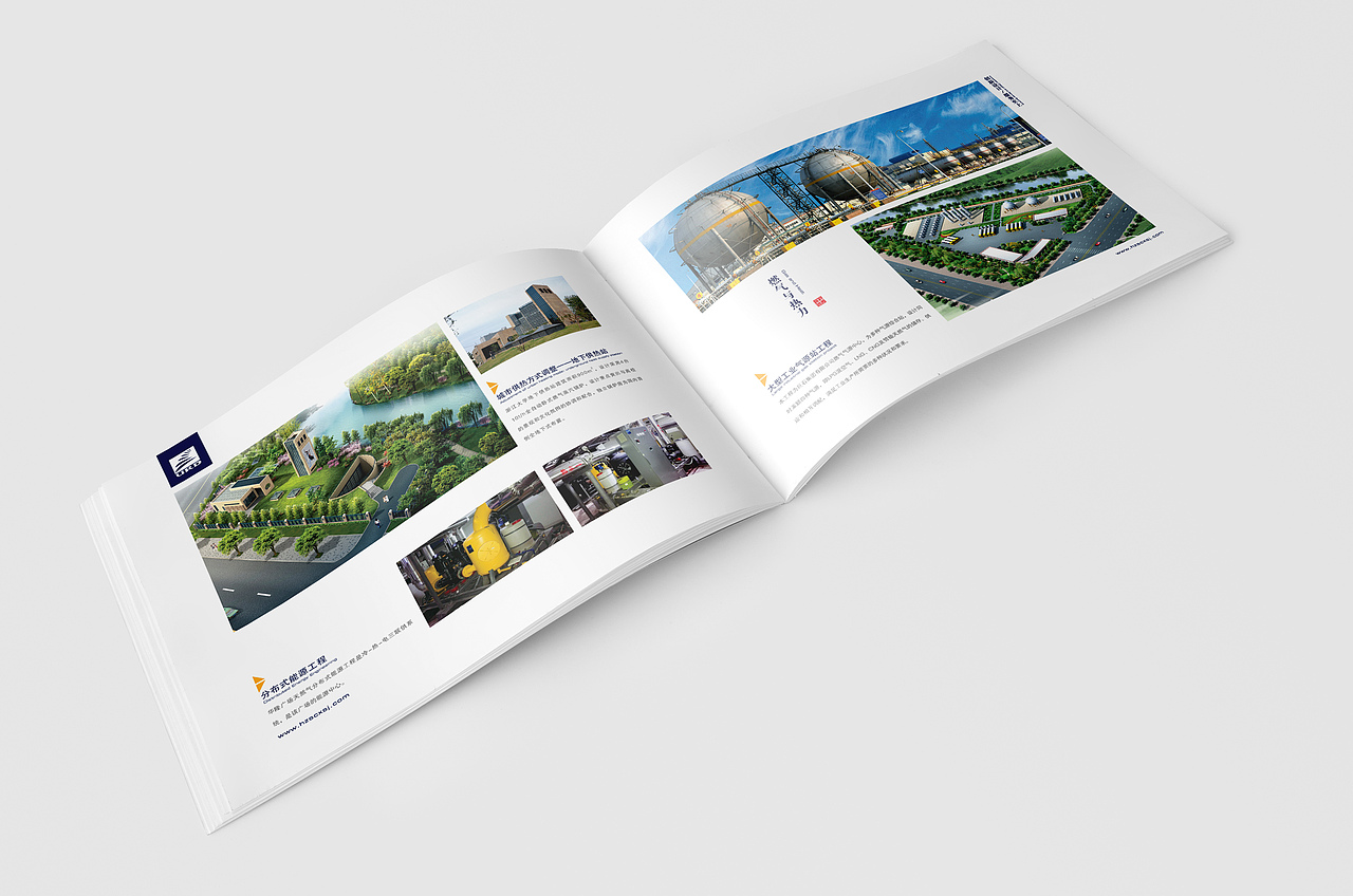 横版画册一本（图ZMjQyMDA3NjQ4） - 书籍/画册 - 站酷设计师诺丰原创素材 - 站酷ZCOOL