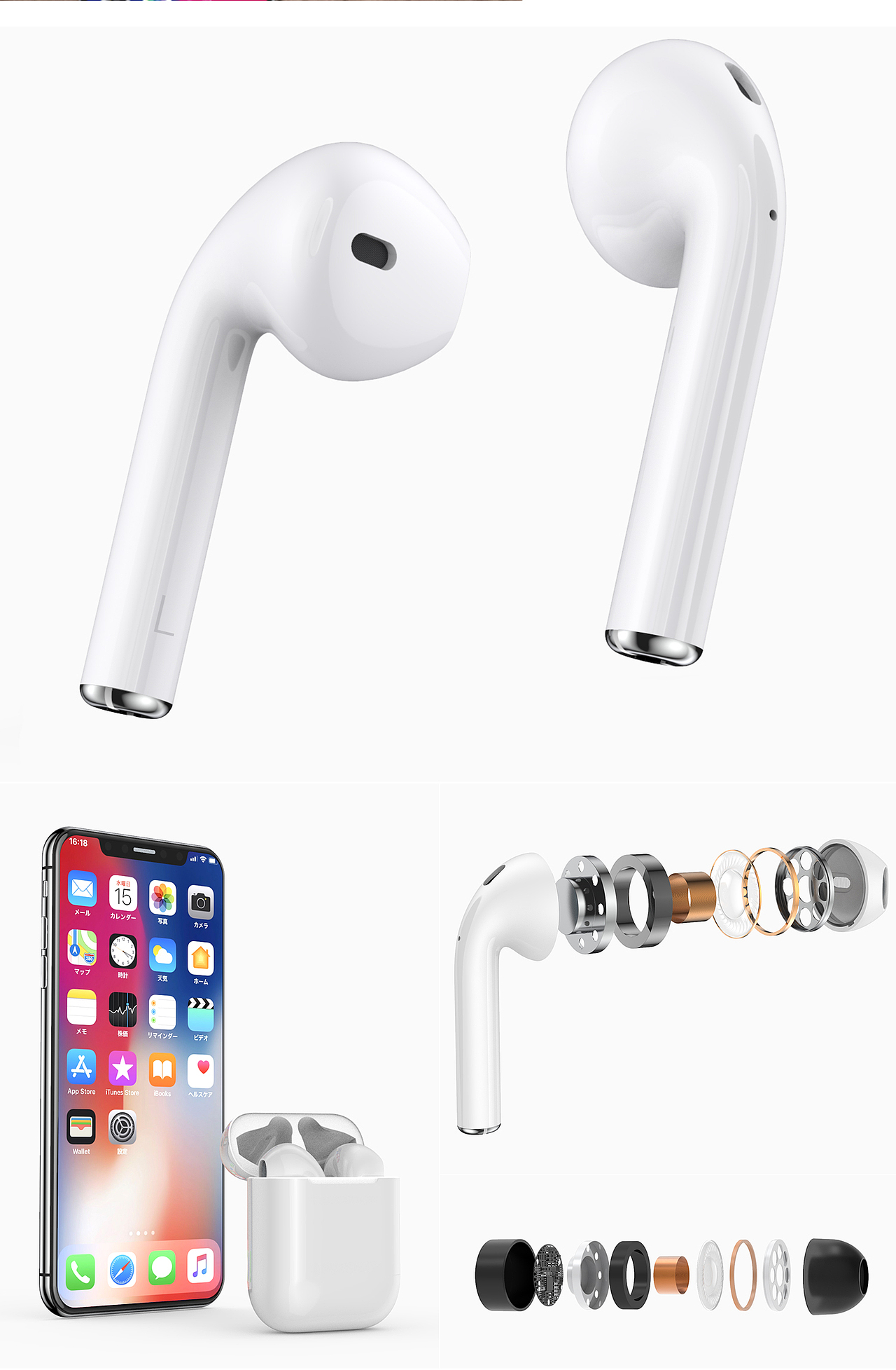 数码3C渲染（图ZMTY1OTgzNjE2） - 电子产品 - 站酷设计师雨里无呱原创素材 - 站酷ZCOOL