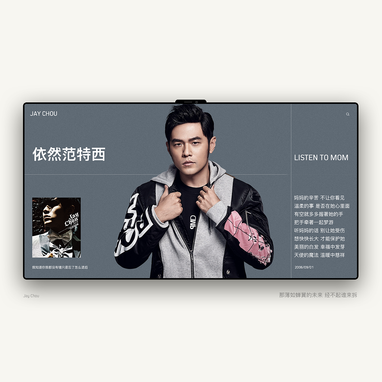 版式设计习作（图ZMTc2NTQwOTQw） - 电商 - 站酷设计师小丑侠原创素材 - 站酷ZCOOL