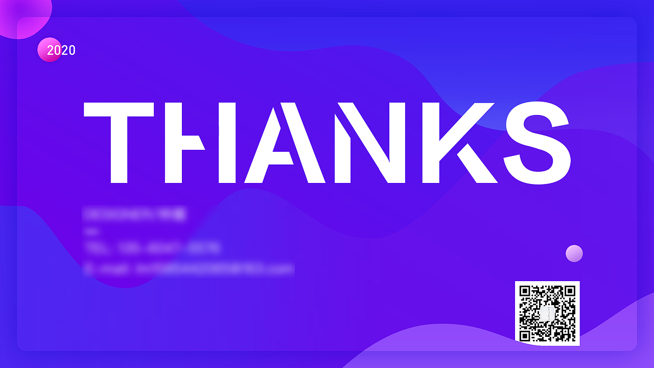 2020上半年作品集