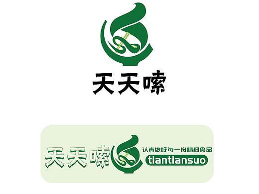食品-米粉-天天嗦，已注册成功