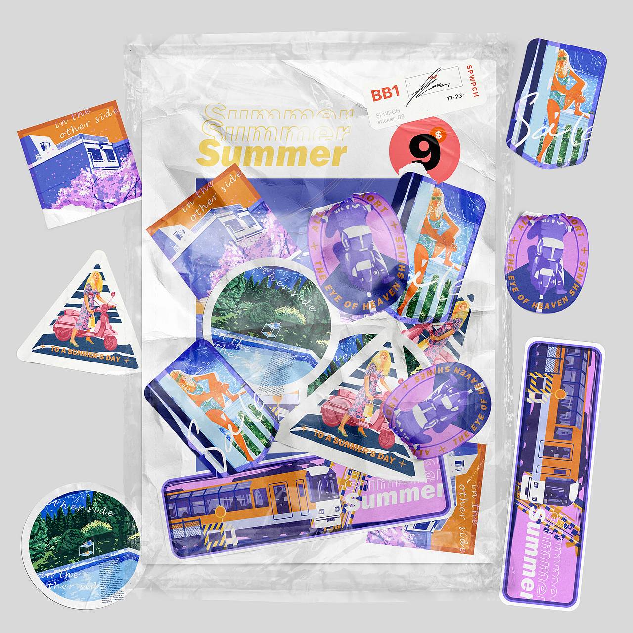 2020-2021作品合集