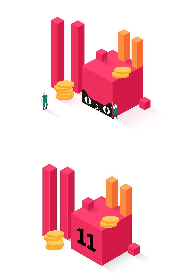 2.5D天猫（图ZMTM3NDU0MDcy） - APP界面 - 站酷设计师YoKe0116原创素材 - 站酷ZCOOL