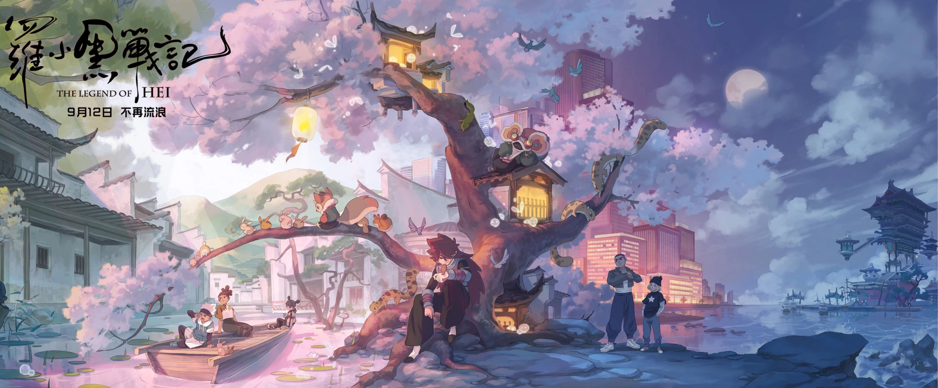 甜心布丁的个人主页（封面预览） - 主页封面设置 - 站酷设计师甜心布丁原创素材 - 站酷ZCOOL