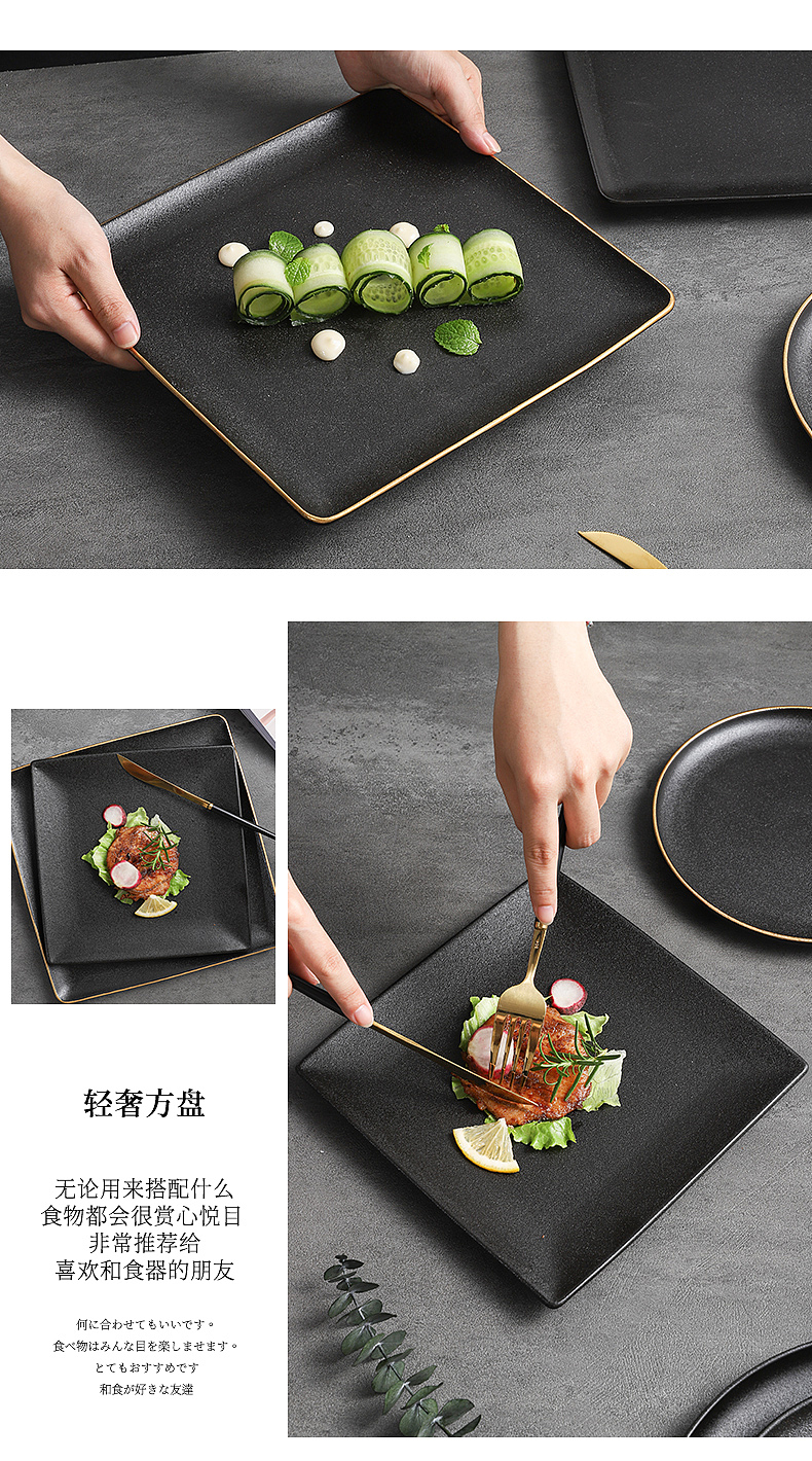 牛排盘（图ZMjE0NzM5Njky） - 产品摄影 - 站酷设计师有影视觉文化传媒原创素材 - 站酷ZCOOL