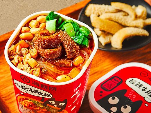食品详情页x2  国潮中国风美食  月饼/酸辣牛肚粉