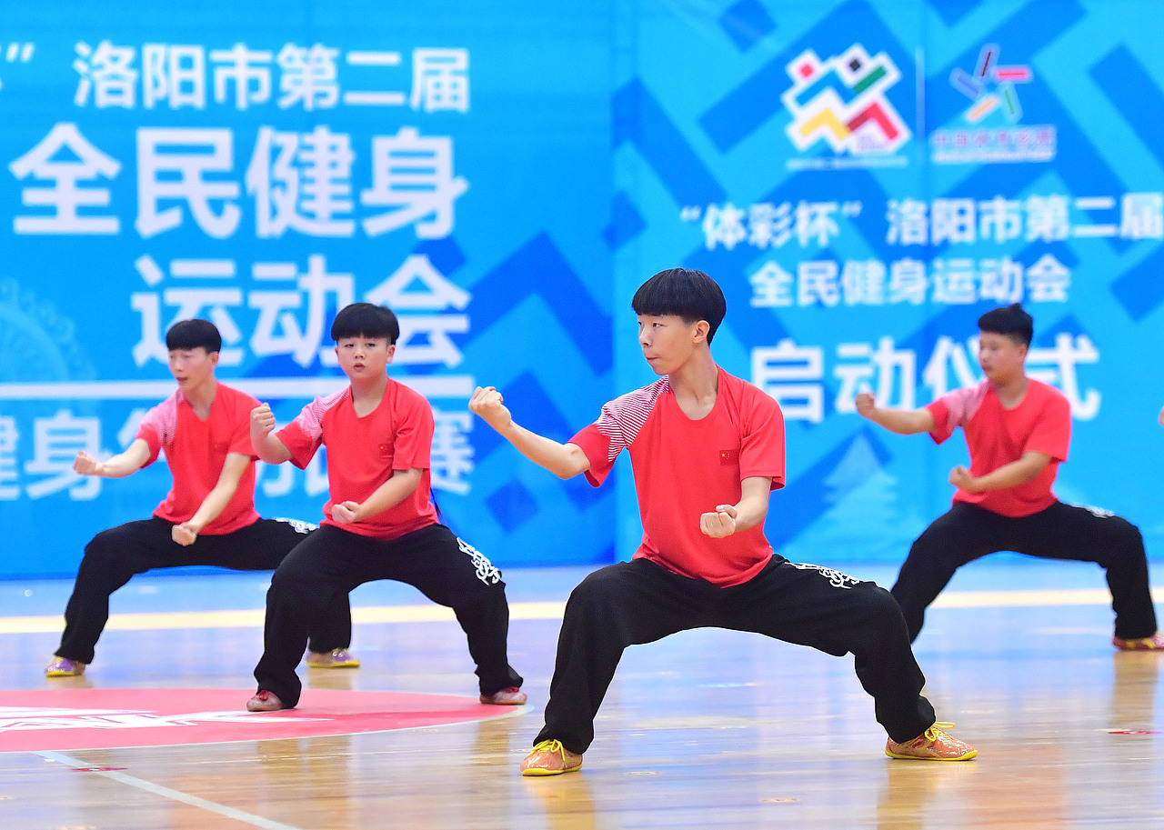 2020洛阳市全民健身运动会(图ZMjczMjMzMDky) - 品牌 - 站酷设计师棉花糖味的小仙女原创素材 - 站酷ZCOOL