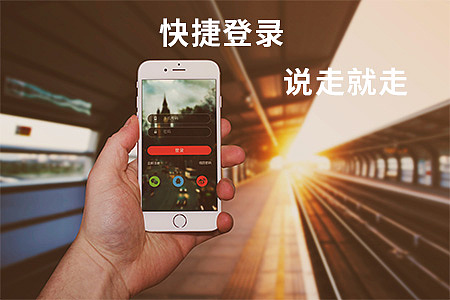 一款平衡车APP的微博宣传图（图ZNjkwNTY0NTY=） - APP界面 - 站酷设计师麒麟才子帆原创素材 - 站酷ZCOOL