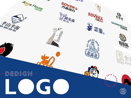 2019丨LOGO×語研（個人主頁-ZNDIwMTUwNDQ=） - Logo - 站酷設計師多多良_Totoro原創(chuàng)素材 - 站酷ZCOOL