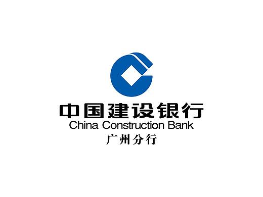 建行廣州分行-2020（個(gè)人主頁-ZNTAwNjYzMzY=） - 品牌 - 站酷設(shè)計(jì)師平面設(shè)計(jì)師黃劍文原創(chuàng)素材 - 站酷ZCOOL