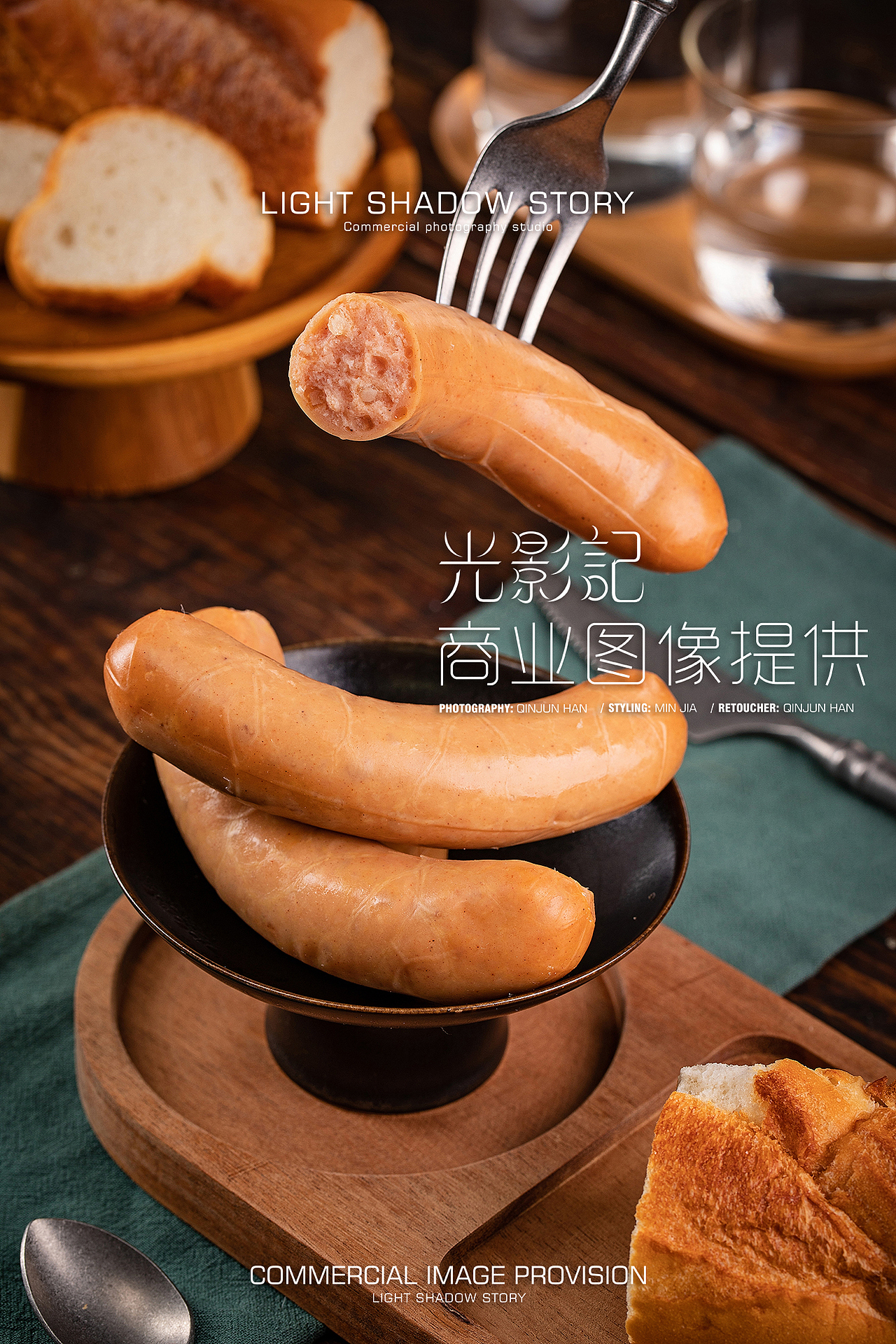 【平面】| 不老神鸡 ✖ 光影记-不老神熟食拍摄