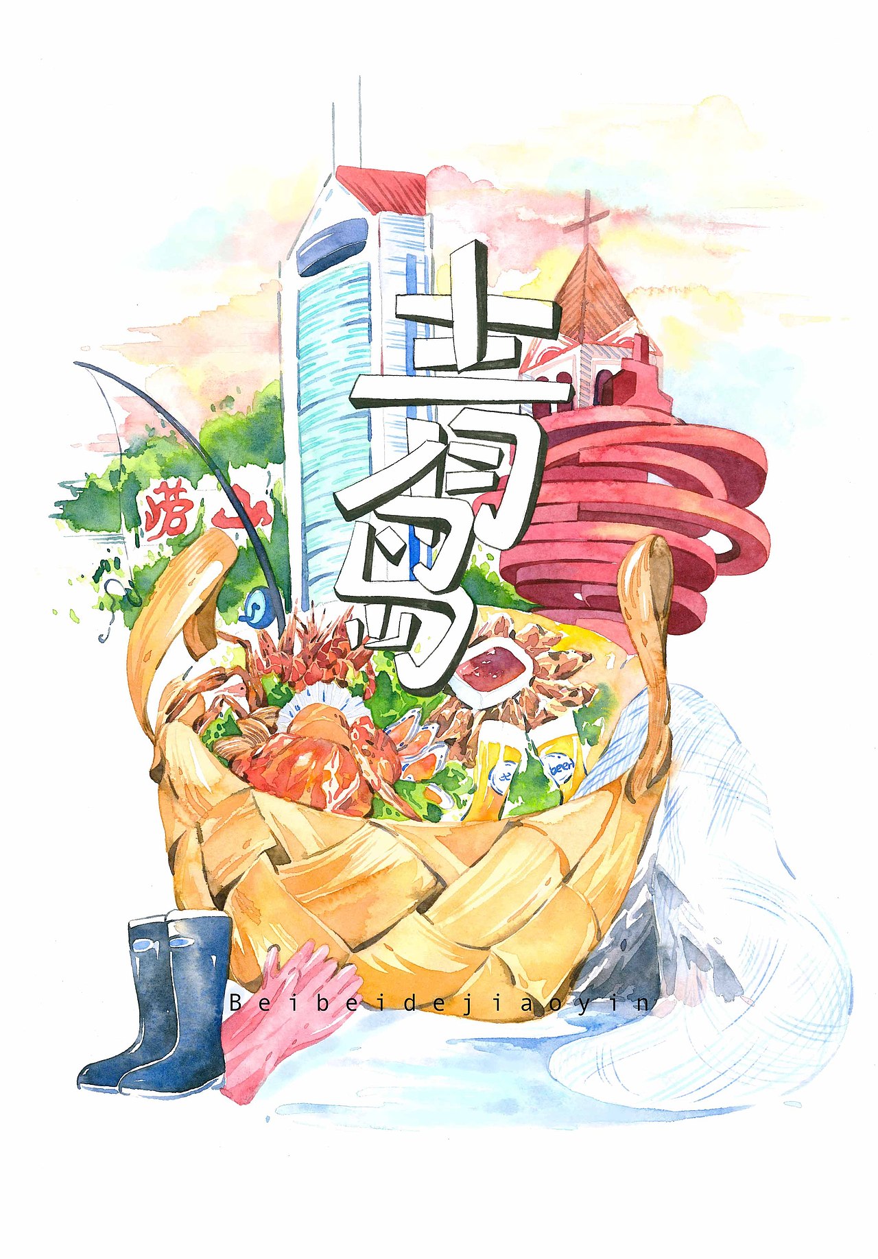 城市记忆2（图ZODAzNjY4NzY=） - 商业插画 - 站酷设计师北北的脚印原创素材 - 站酷ZCOOL