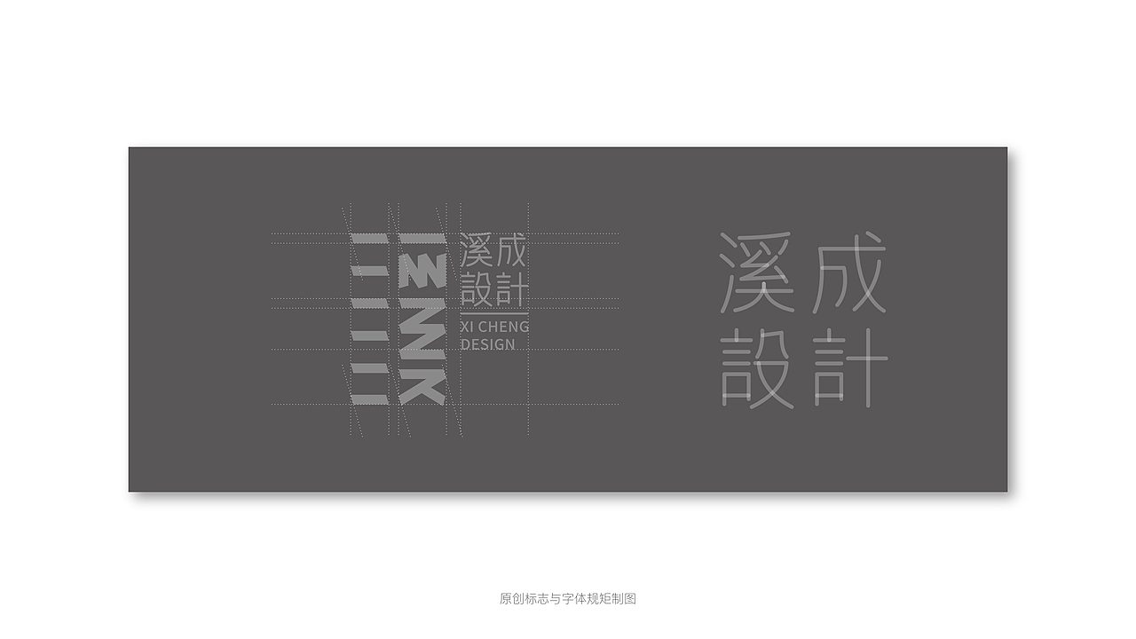 年初提案部分合集