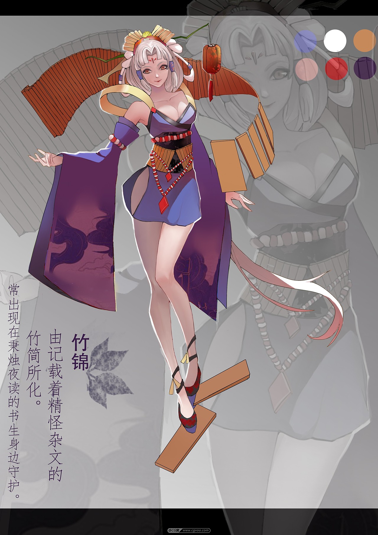 原画作品（图ZMTI4ODYwMzc2） - 概念设定 - 站酷设计师絮锦年原创素材 - 站酷ZCOOL