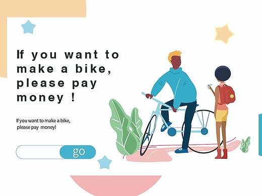 AI学习阶段作品