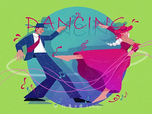 插画丨舞蹈时间--一起来跳舞吧！（个人主页-ZNTg0NzcyNDA=） - 商业插画 - 站酷设计师晒太阳的鹿咂原创素材 - 站酷ZCOOL