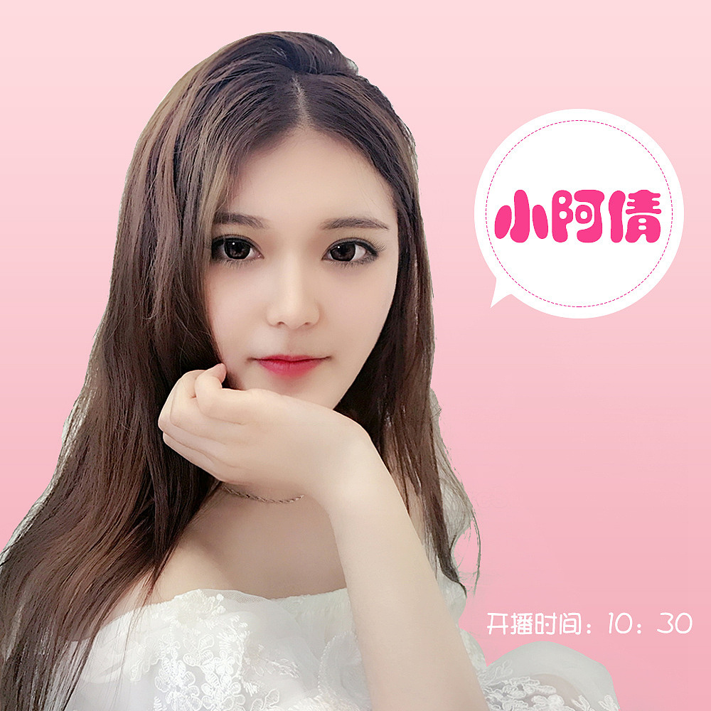 中视网红商学院简介-画册