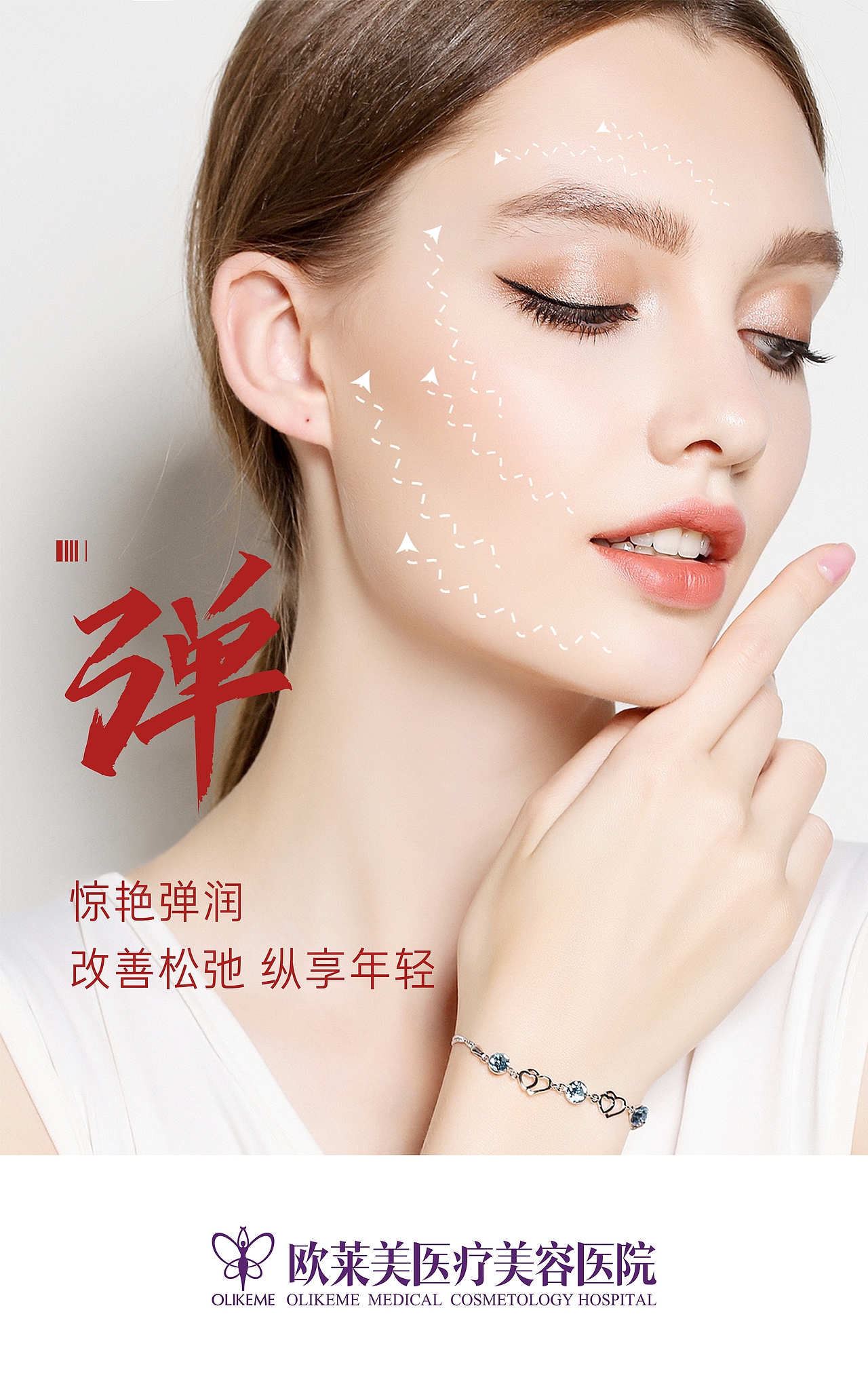 燈片（圖ZMjU3NzQ1MzU2） - 宣傳物料 - 站酷設(shè)計師追風(fēng)箏丶風(fēng)原創(chuàng)素材 - 站酷ZCOOL