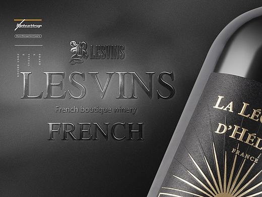 LESVINS路瓦酒社红酒品牌VIS识别系统设计-因心设计