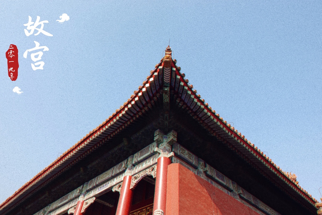 摄影随拍,调了一下颜色