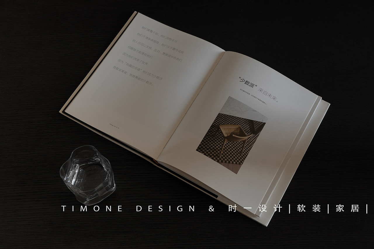 我想要这个家都是温暖的原木色（图ZMjYyMDA3OTQw） - 家装设计 - 站酷设计师时一设计原创素材 - 站酷ZCOOL