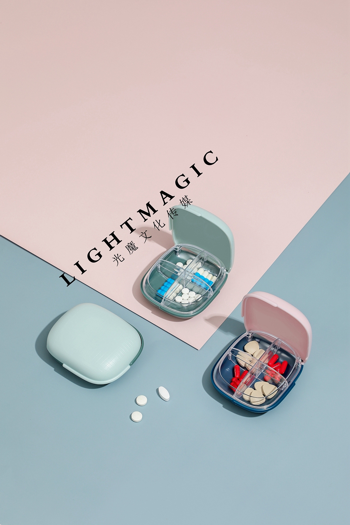 药盒（图ZMjc3ODA3NTI0） - 产品摄影 - 站酷设计师北东老舅原创素材 - 站酷ZCOOL