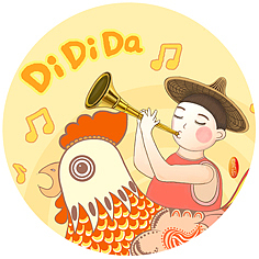 《西关记拾》—广州西关文化的插画设计展示与市场推广 北京理工大学珠海学院 视觉传达 梁慧贤 #2012 我们毕业啦#(图ZNjI2NjQ1Ng==) - 商业插画 - 站酷设计师SaraLeung原创素材 - 站酷ZCOOL