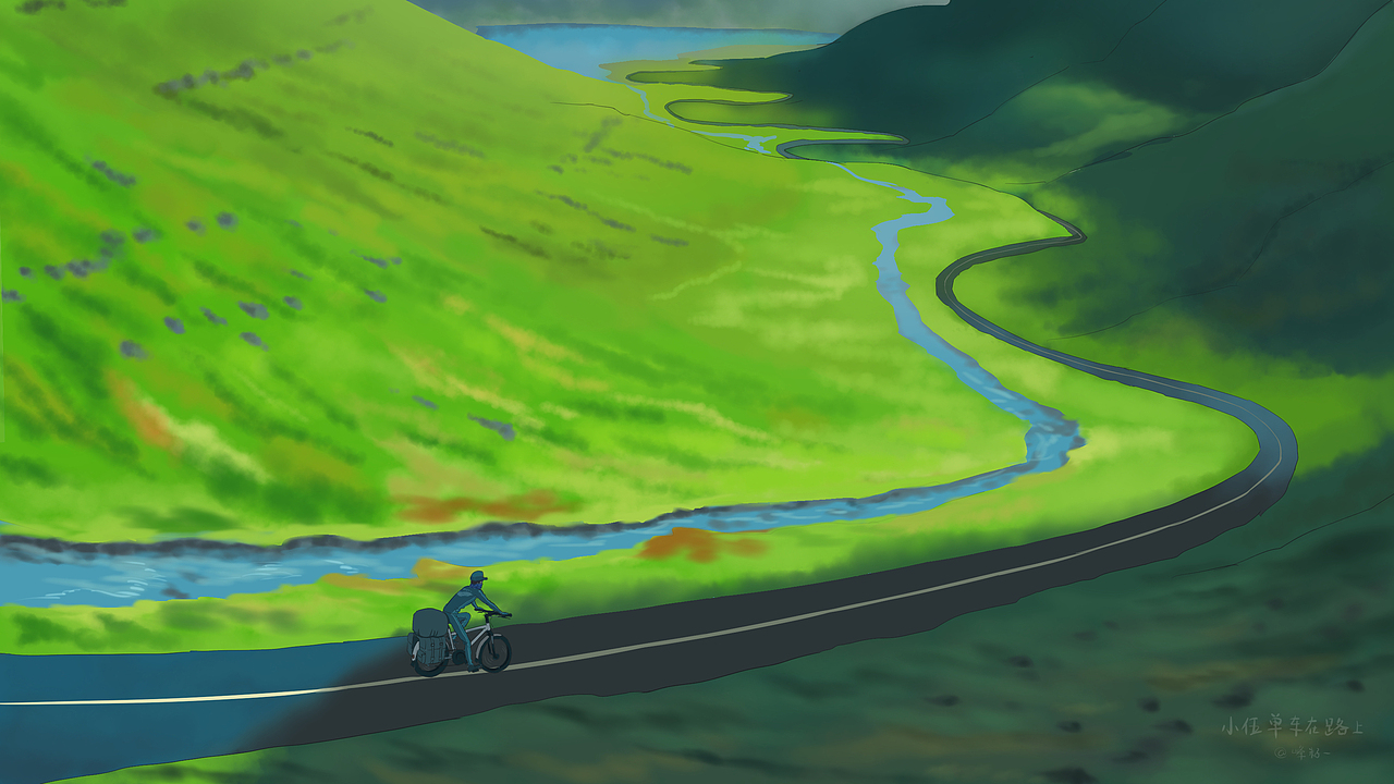 小伍单车在路上