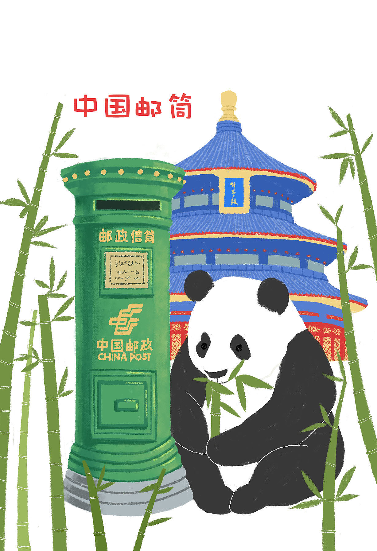 中国邮政卡通形象“雁雁”正式亮相_聚焦邮政_大众网