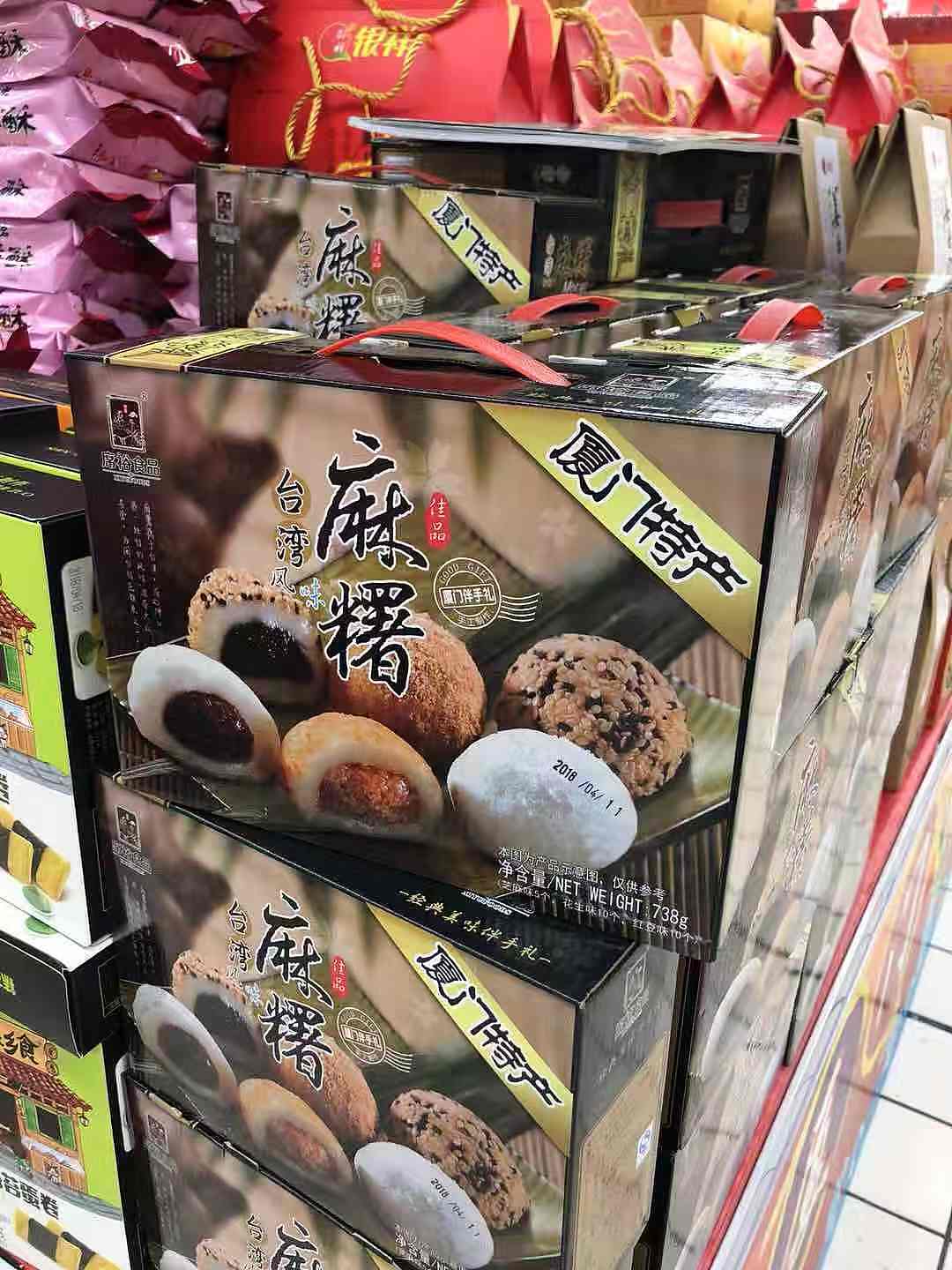 席裕传统食品包装