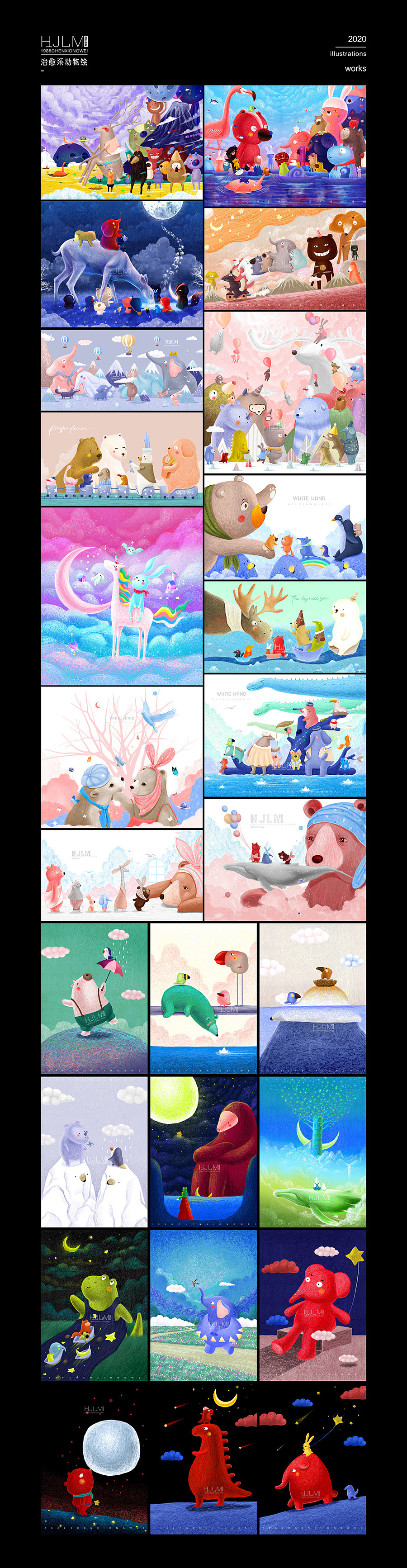 【2020画距插画合集】（图ZMjM3Mjk4NjE2） - 艺术插画 - 站酷设计师画距联盟HJLM原创素材 - 站酷ZCOOL