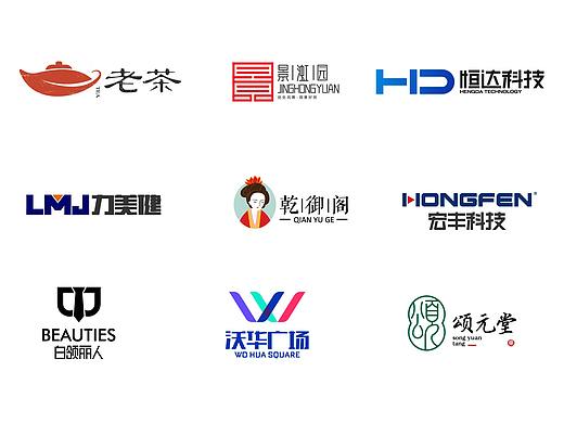 LOGO设计-8月