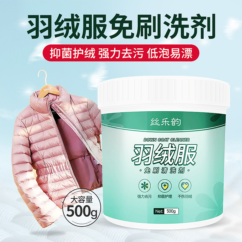 主图（图ZMjkwMDU0MDMy） - 电商 - 站酷设计师YIBO小兰原创素材 - 站酷ZCOOL